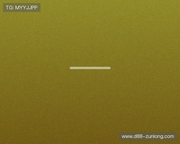 尊龙国际娱乐城注册流程详解帮助新手快速轻松开启博彩之旅