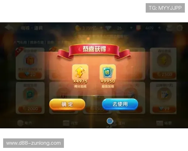 尊龙手机网页版支持多国语言界面满足全球玩家的多样化需求