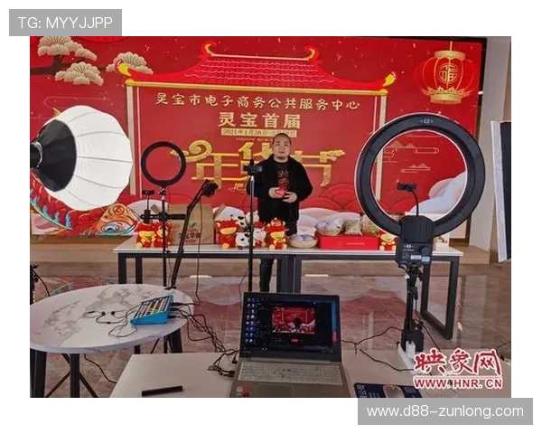 尊龙线上开户优惠活动最新资讯让你享受更多专属福利