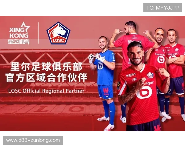 星空体育网页版登录入口官方入口地址最新发布及安全保障措施