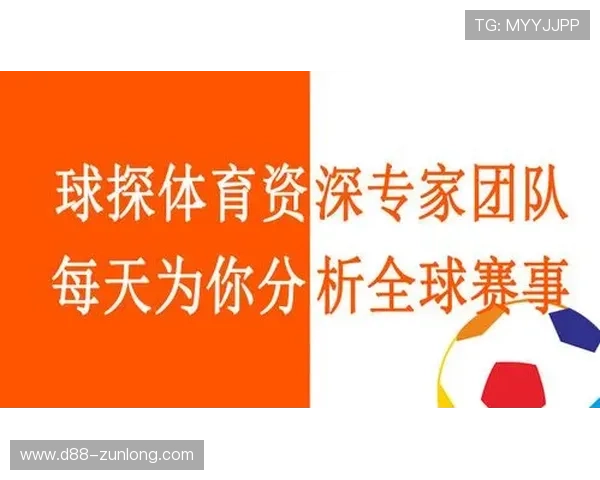 球探体育app苹果版免费下载指南，详细步骤帮助用户轻松安装，享受专业的体育赛事分析服务